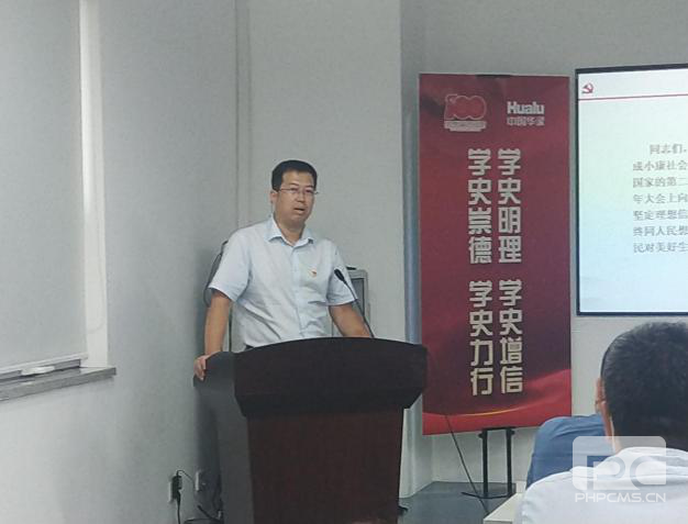 k8����(�й�)����Ӯ�ҡ�һ������